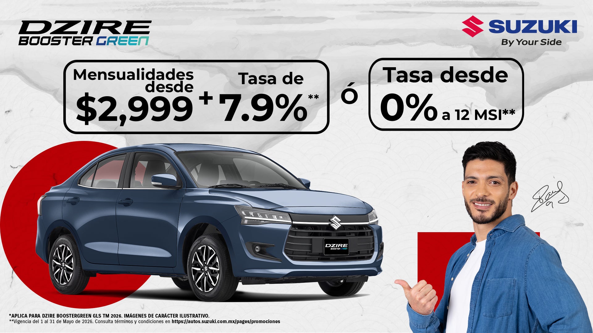 dzire