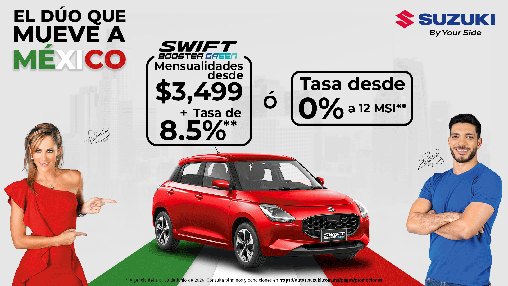 swift