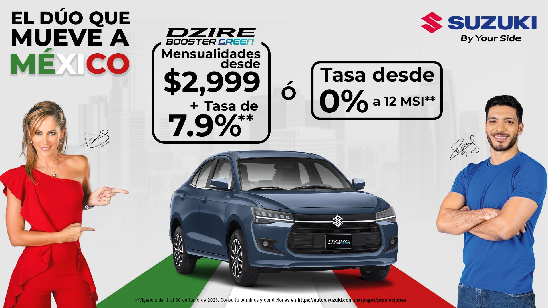 dzire